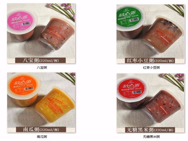 看過來，藍(lán)白教你方便粥的做法