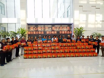 連續(xù)10余年送出愛(ài)心粽 藍(lán)白食品粽子總動(dòng)員
