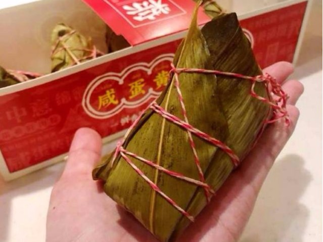 肯德基粽子，你好！面熟呀