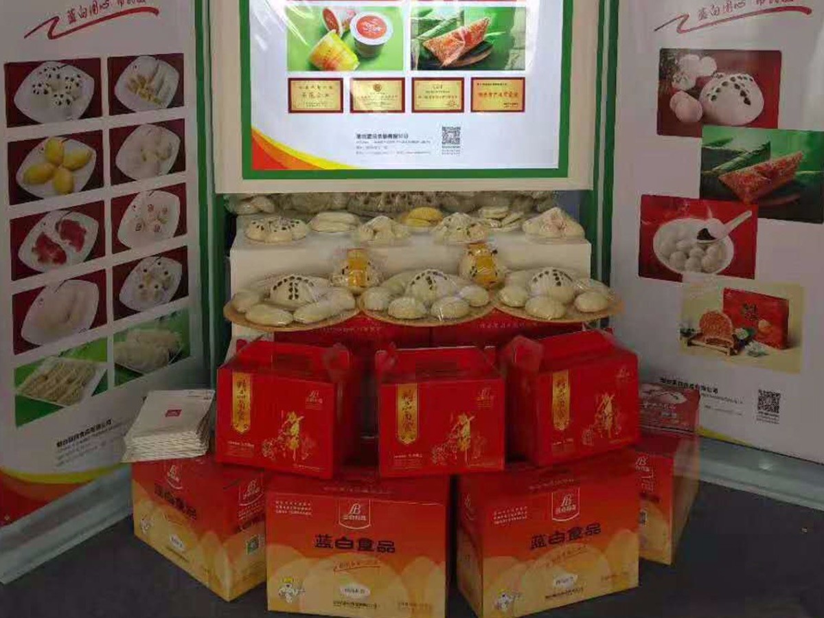 煙臺藍(lán)白食品“打卡”東亞食博會(huì)